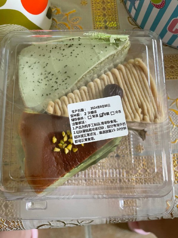 主要卖蛋糕切和爆米花