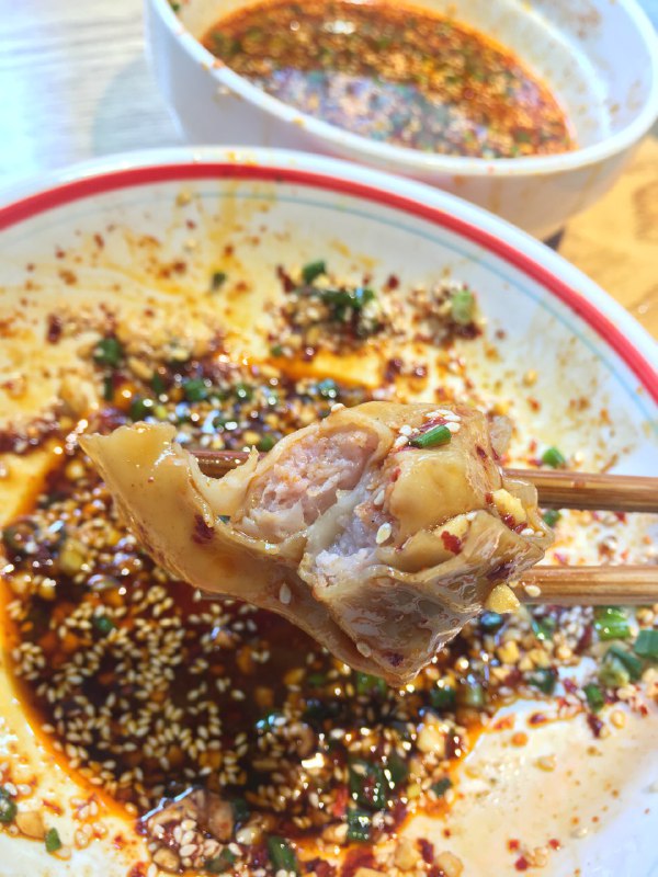 #抄手 #东面 #二环 #东郊记忆 东郊附近新店，干海椒加盟店探店